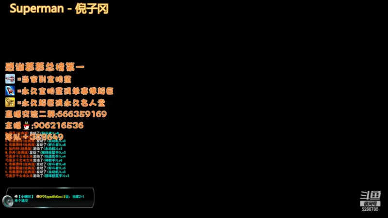 【2022-12-20 12点场】Life杜少：办卡上号，飞机全明星