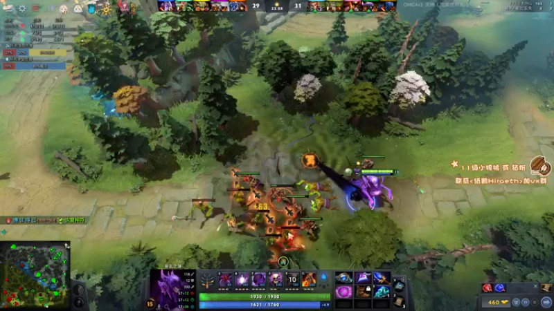 【2022-12-20 18点场】sakira丶hao：纯粹的dota4+2