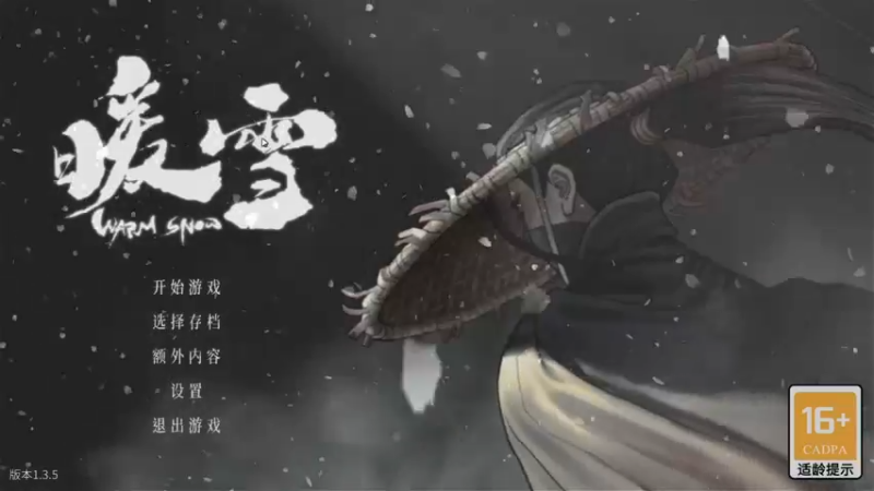 【2022-12-20 19点场】老猫CatGames：【Cat】《筒楼异事》今晚开荒