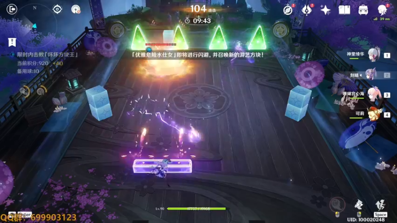 【2022-12-20 14点场】AllenCode：游戏日常+听歌