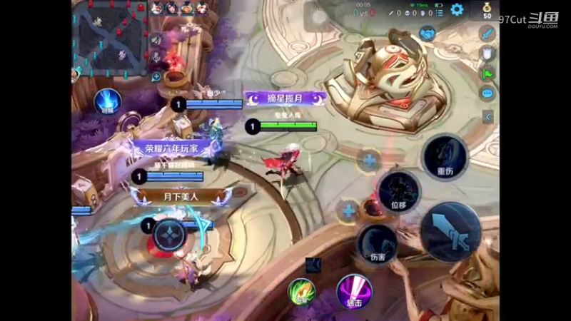 【王者坑比多】 23-53-25