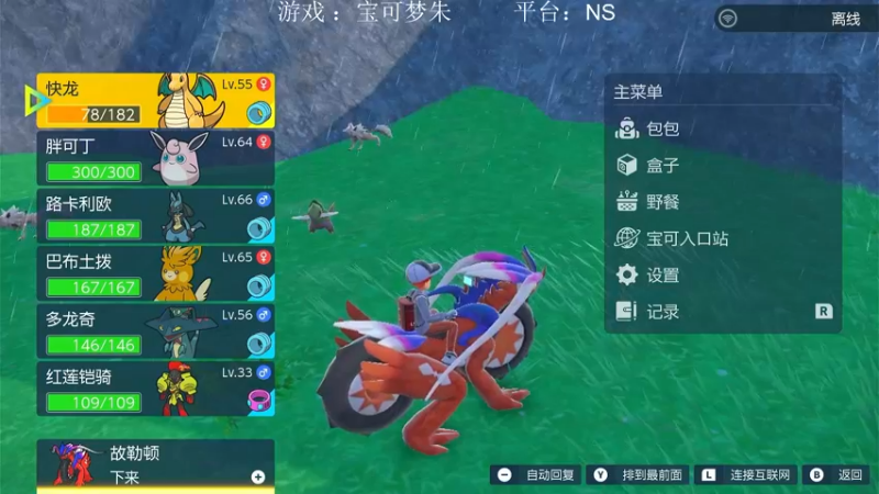 【2022-12-13 17点场】XiaoDxd：经典未来可期型主播!