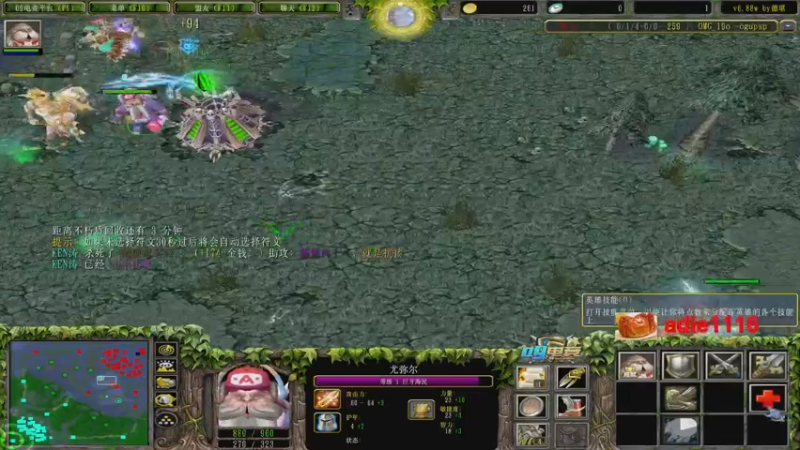 【2022-12-20 00点场】Dota小蝴蝶：OMG蛇皮老艺术家