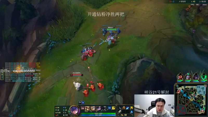 【2022-12-20 00点场】jjking剑姬：钻粉打号，乱杀教学！