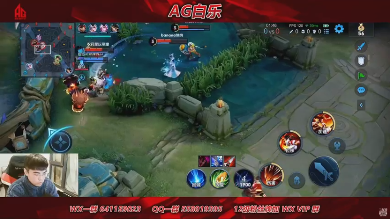 【2022-12-18 21点场】解说白乐：世冠淘汰赛 狼 vs Hero