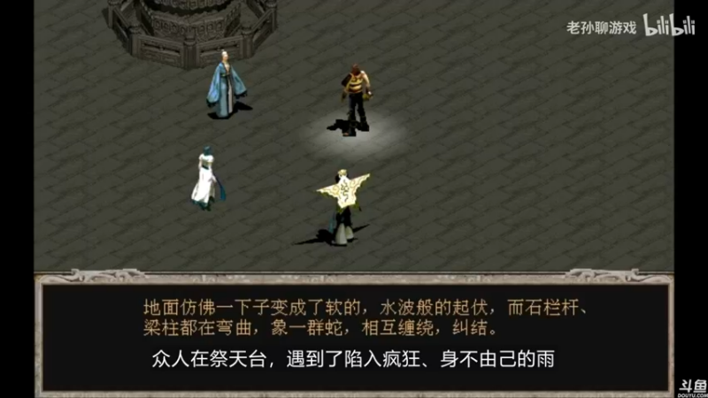 【2022-12-20 14点场】猫叔灬灬：【猫叔】恭喜梅西荣登球王宝座~~~