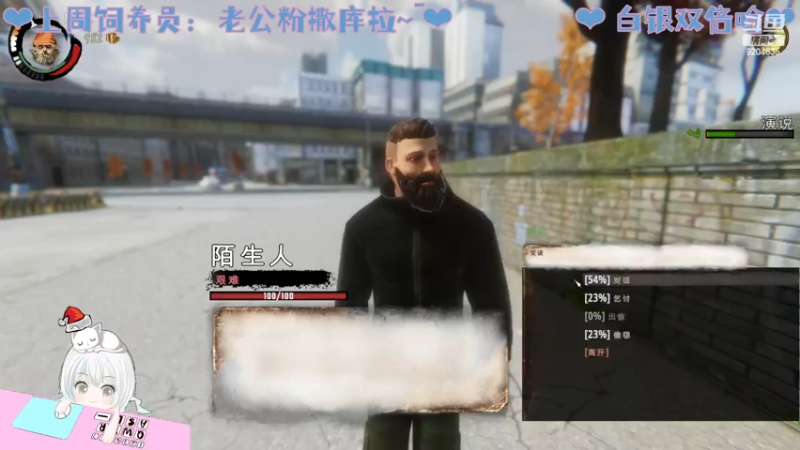 【2022-12-18 21点场】MoRi是倪呀：【白银双倍】天天开心~