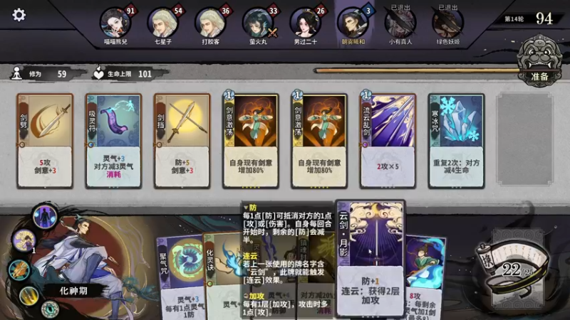 【2022-12-20 06点场】朝雾曦和：你干嘛，哎哟~