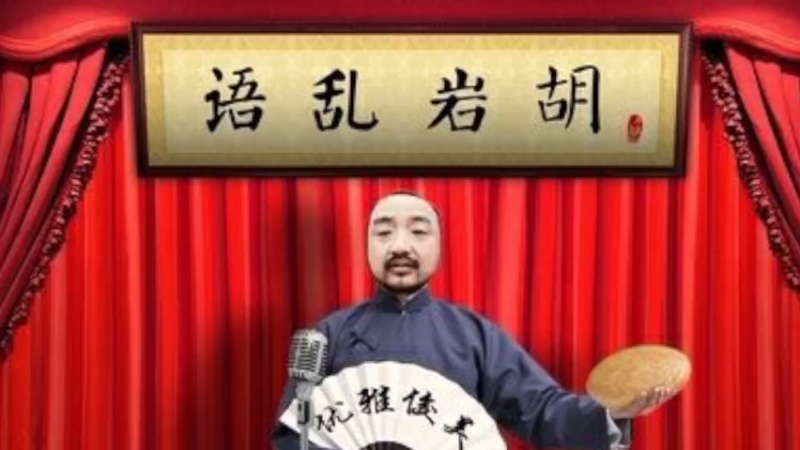 【2022-12-20 00点场】不死鸟3DM：新游戏《潜水员：戴夫》直播