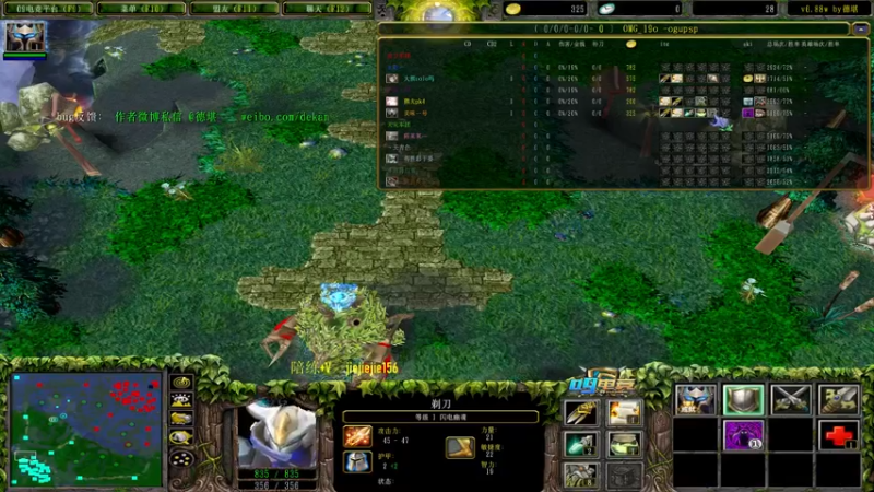 【2022-12-19 19点场】肖璐s：星期六晚上 巅峰对黑