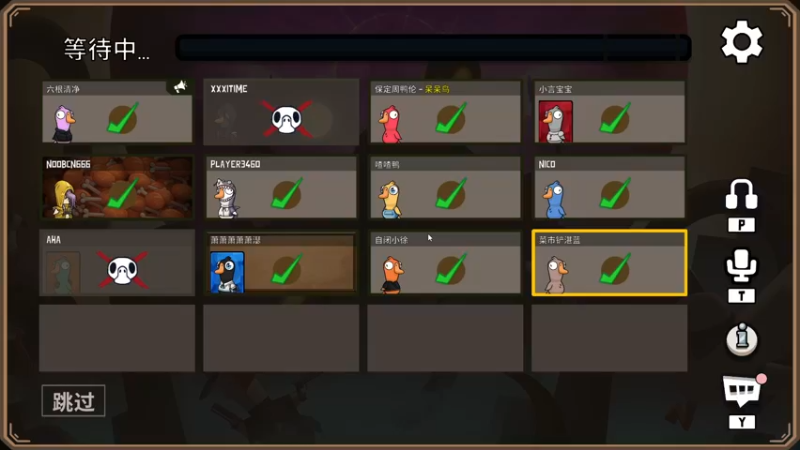 【2022-12-20 04点场】解说嘟师傅：【解说嘟师傅】深夜食堂