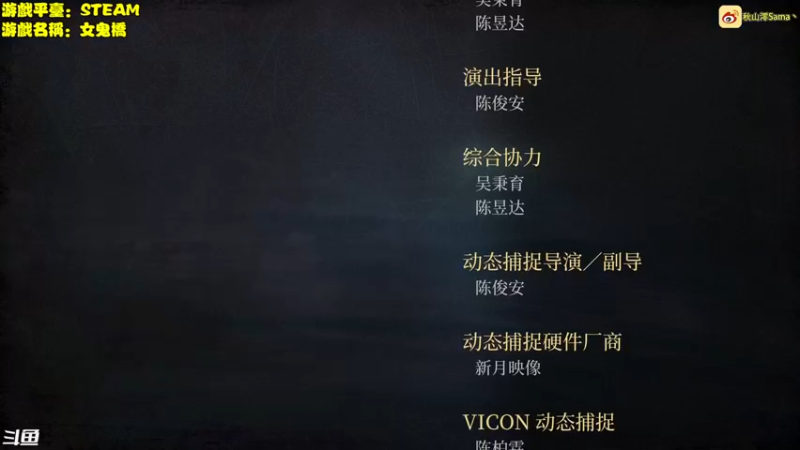 【2022-12-20 16点场】主播秋山澪丶：新游试玩：勇者斗恶龙新作