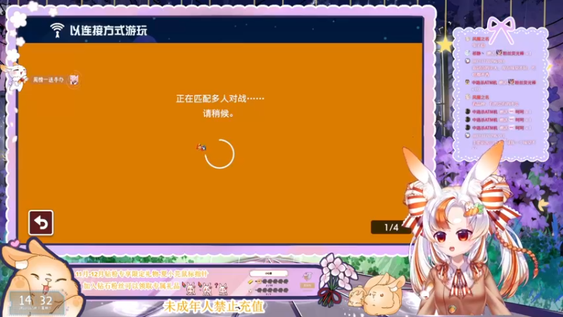【2022-12-20 14点场】夏小芫：☆双倍卡☆这算是半血复活？好久不见