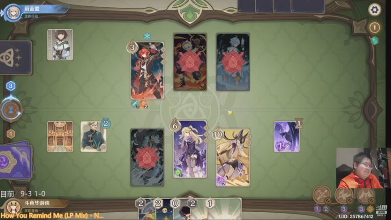 【2022-12-19 21点场】毕游侠：今天来看看剑鬼和赛诺