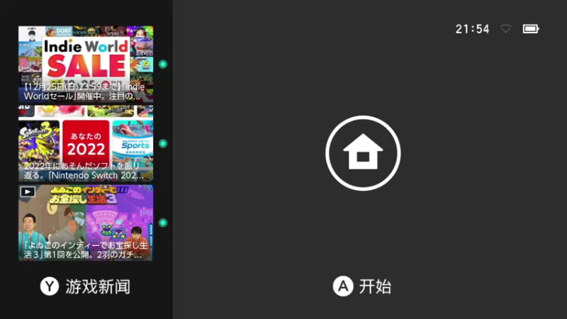 【2022-12-19 21点场】KazeLink：主播开发游戏去了 随缘开播