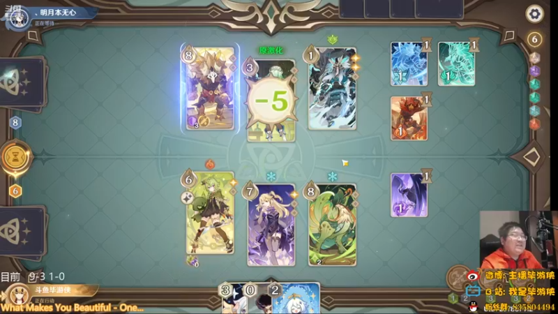 【2022-12-20 01点场】毕游侠：今天来看看剑鬼和赛诺