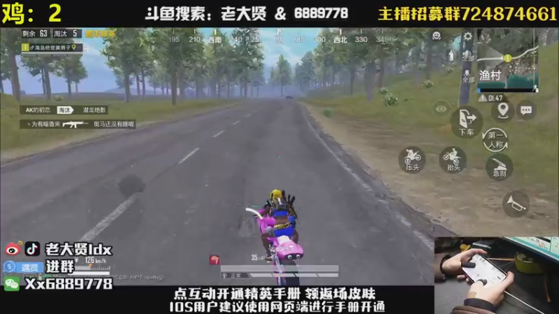 【2022-12-19 21点场】老大贤：王牌1v4：钢枪不识贤贤 下一句