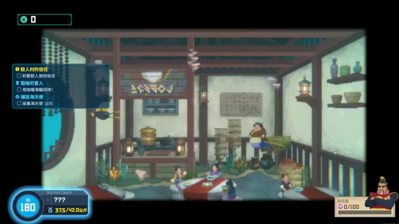 【2022-12-20 05点场】不死鸟3DM：新游戏《潜水员：戴夫》直播