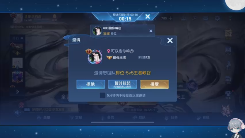 【2022-12-20 16点场】音七Simple：快乐小狗~