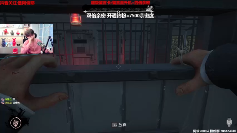 【2022-12-20 15点场】阿俊丶ll：【阿俊】元气满满的直播间。