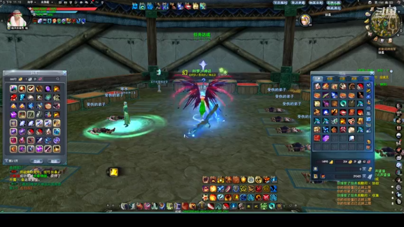 【2022-12-19 23点场】帅梦乄神话：天下3最帅天机