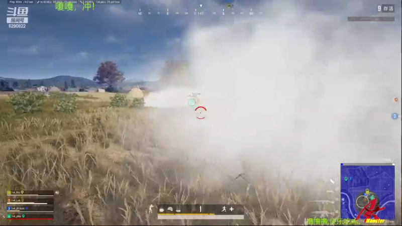 【2022-12-20 22点场】j1eeeeee：铁憨憨车队