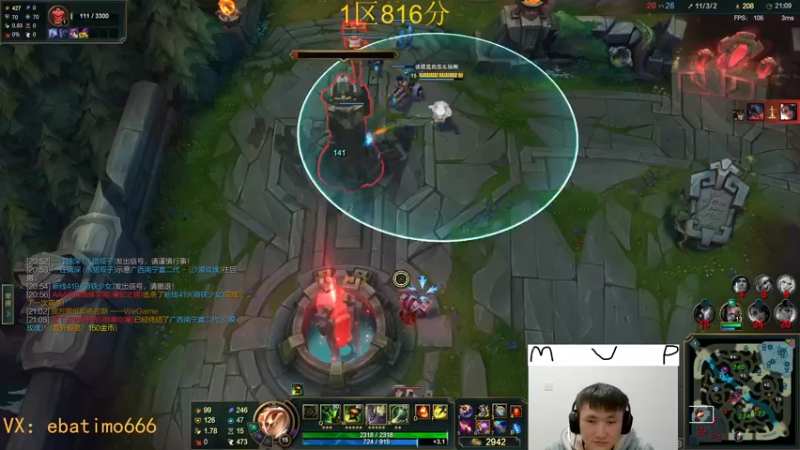 【2022-12-20 14点场】恶霸提莫：第一提莫，统治一区王者局！