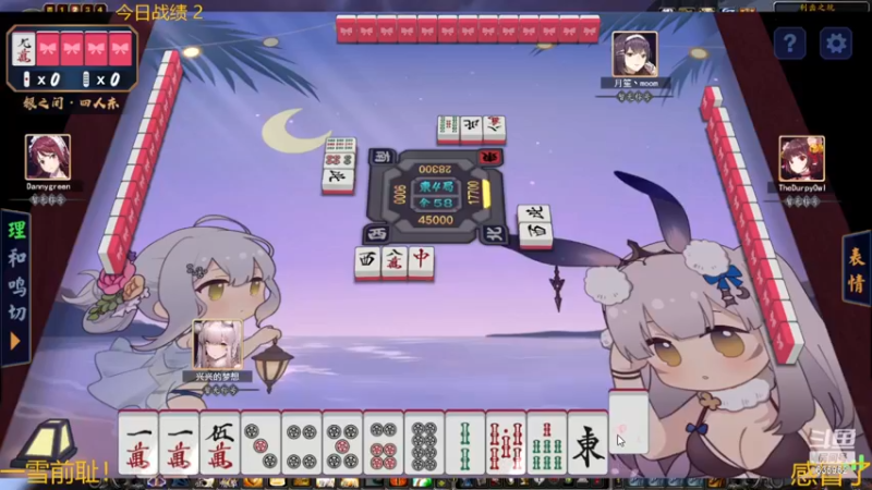 【2022-12-20 18点场】兴兴的梦想：国服火锤联盟，亞服伊佛斯部落635952