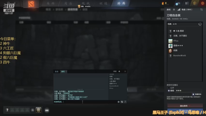 【2022-12-20 00点场】囧啥都不懂雪诺：开启复健模式