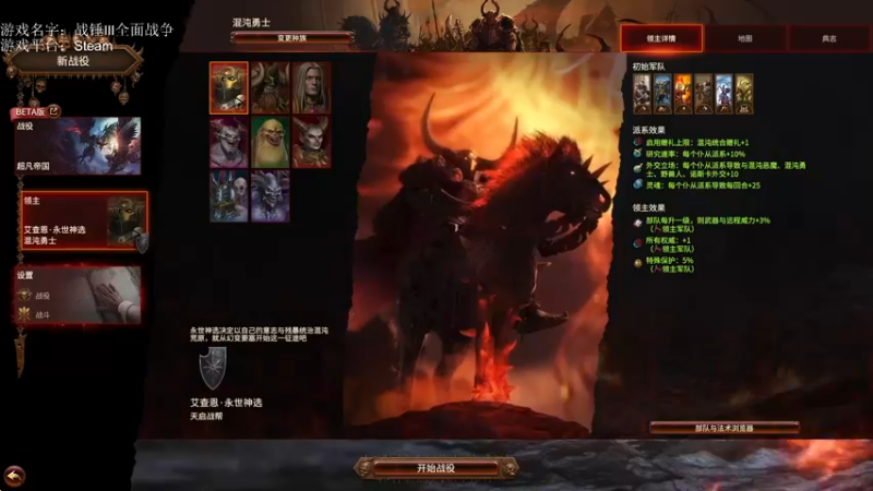 【2022-12-20 13点场】鱼的眼泪水知道：【原版】三星高照