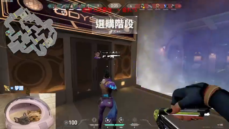 【2022-12-19 17点场】瓦罗兰特啊杰：【啊杰】：全身痛的飞起