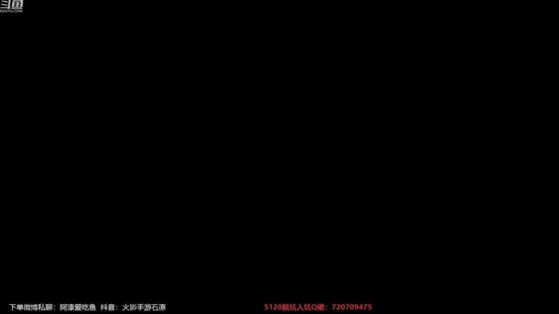 【2022-12-20 13点场】爱吃鱼的石原：石原：康复训练！