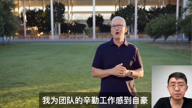 【数码科技】科技美学中国的精彩时刻 20221220 01点场