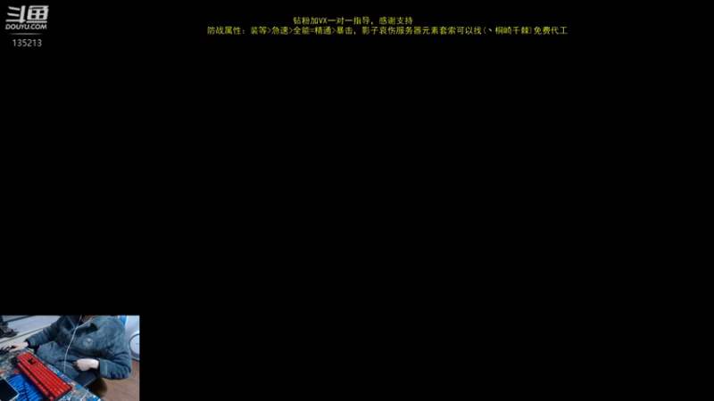 【2022-12-18 22点场】神奇的阿诺：阿诺大秘境，双倍亲密度