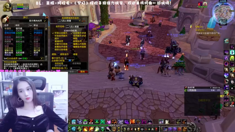 【2022-12-15 14点场】阿鱼鱼鱼鱼呀：今天50%经验加成呀