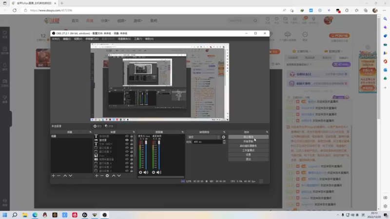【2022-12-20 20点场】金甲EzNpc：天神归位！斗转星移！