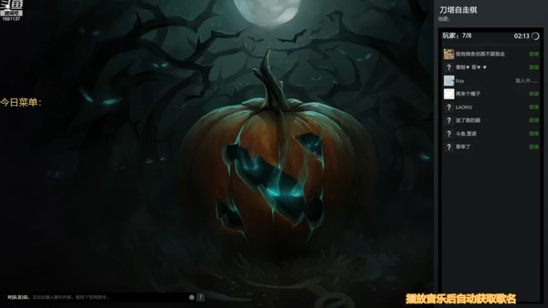 【2022-12-16 21点场】囧啥都不懂雪诺：大病初愈少说话