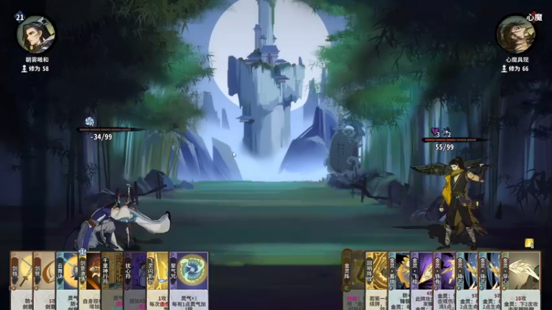 【2022-12-20 10点场】朝雾曦和：你干嘛，哎哟~