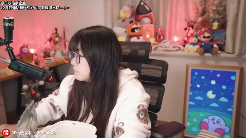 【2022-12-20 18点场】甜心战士：♡双倍,天选打工人♡