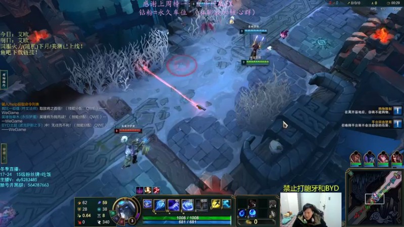 【2022-12-19 21点场】小阿超ccc：乱斗天才！ 火力倒计时~