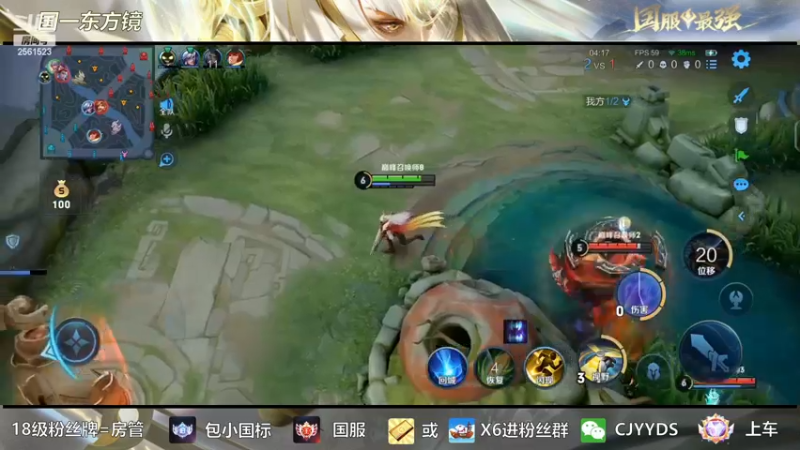 【2022-12-20 20点场】冲酱ccc：上班上班上班！