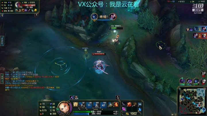 英雄联盟：对面很针对我光辉女郎，武器后来崛起秀啊