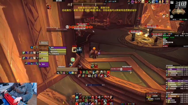 【2022-12-17 02点场】神奇的阿诺：阿诺大秘境