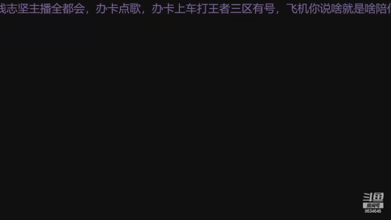 【2022-12-18 13点场】美少女战士5：一百万人正在观看的身残志坚主播