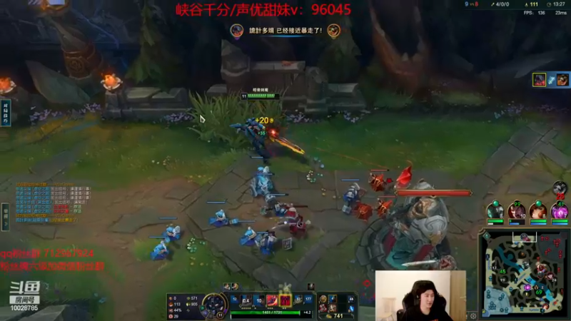 【2022-12-20 13点场】苏科大：峡谷小蜜蜂 早起冲分！ !