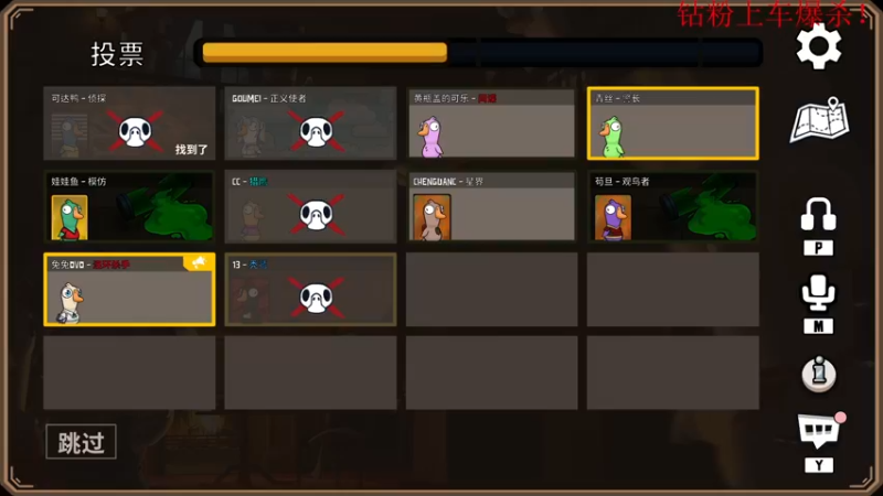 【2022-12-20 01点场】酸酸酸奶君：酸奶:今夜的风儿格外喧嚣