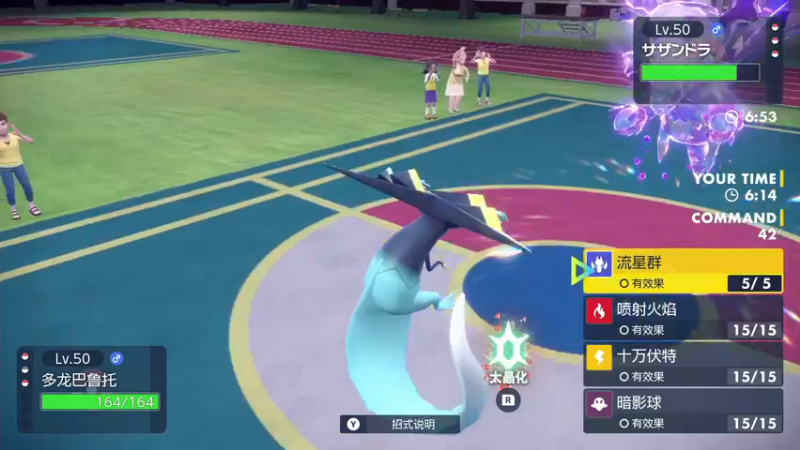 【2022-12-20 03点场】KazeLink：主播开发游戏去了 随缘开播