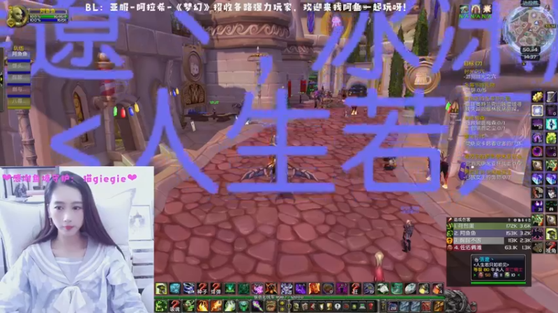 【2022-12-19 14点场】阿鱼鱼鱼鱼呀：亚服：不小心删了传家宝怎么办