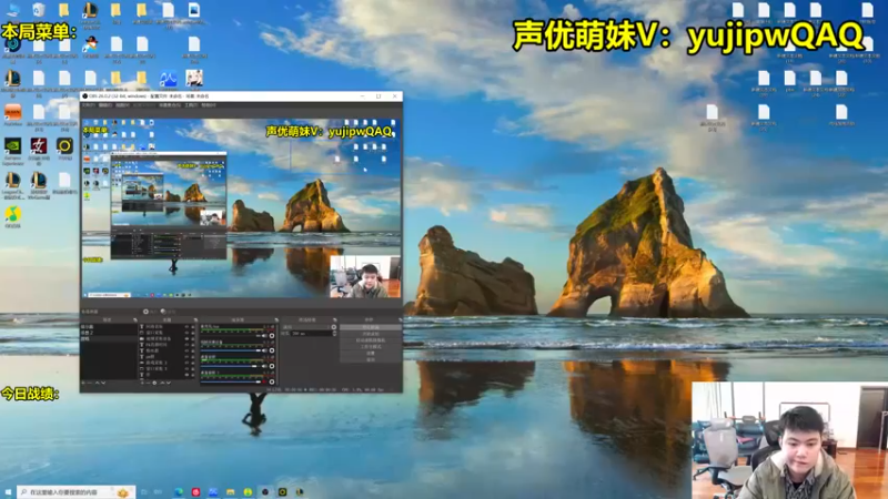 【2022-12-20 12点场】阿涛皎月Carry：阿文：开始动手！