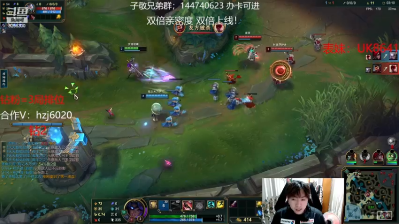 【2022-12-20 5点场】子敬ad:各位客官里面请！ 顶级ad！